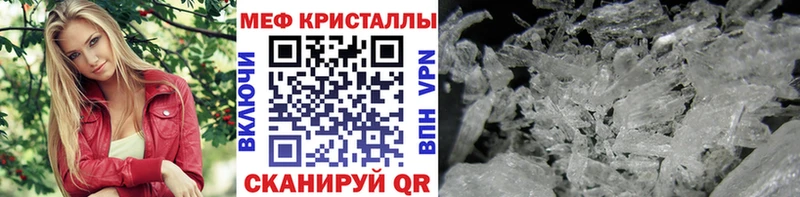 Продажа наркотиков Серов Кокаин  Меф  СОЛЬ  Каннабис 