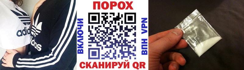 хочу наркоту  Серов  Амфетамин VHQ 