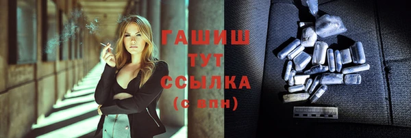 mix Балахна