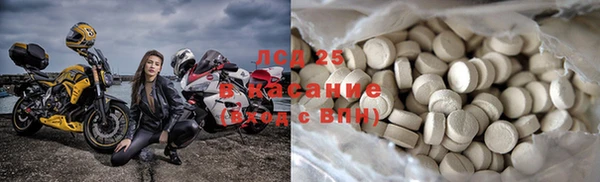 mix Балахна
