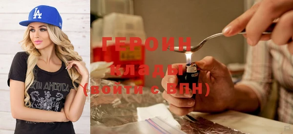 mix Балахна