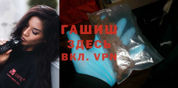 дистиллят марихуана Балабаново