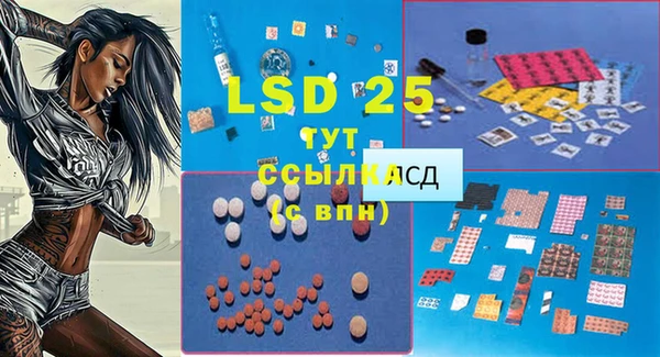mix Балахна