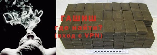 дистиллят марихуана Балабаново