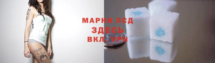 MESCALINE Сатка