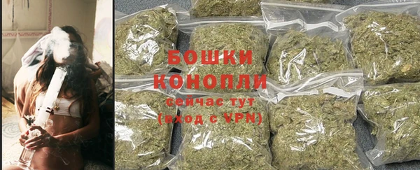 дистиллят марихуана Балабаново