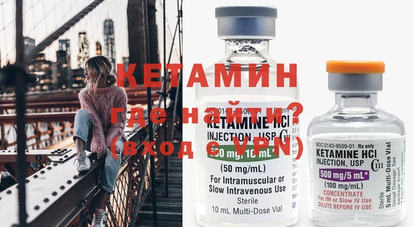 дистиллят марихуана Балабаново