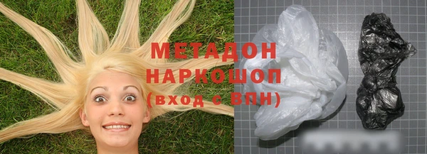 крисы Баксан