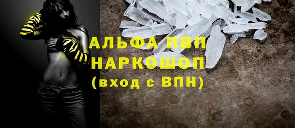 mix Балахна