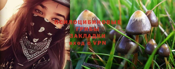 mix Балахна