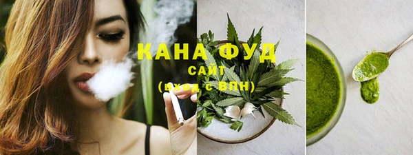 крисы Баксан