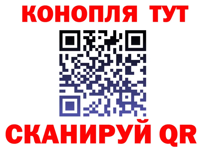 ГАШ гарик зеркало маркетплейс гидра Серов