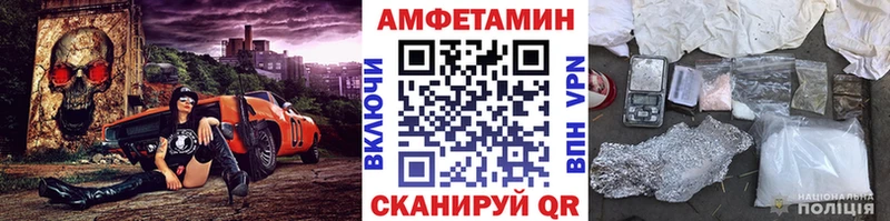 Первитин витя  нарко площадка наркотические препараты  Серов 
